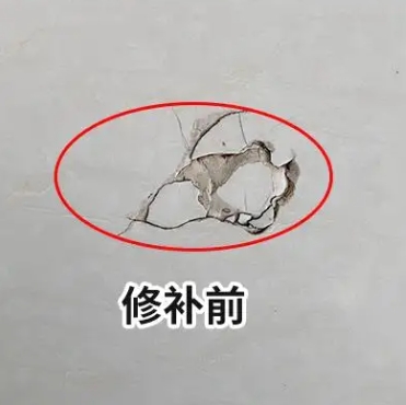 当涂瓷砖空鼓维修公司分享瓷砖防水涂料过厚或表面过于光滑，可能会产生的问题。